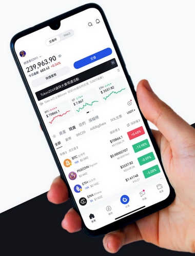 Immeditate Power Pro - Como o aplicativo Immeditate Power Pro aprimora sua negociação?